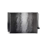 KLİMA RADYATÖRÜ N47-N47N-N57-M57N 03-10 BMW E60 BSG 64508381362