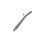 SİLECEK KOLU ARKA 05-12 BMW E81 BSG 61627138507