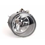 SİS FARI SAĞ 13-18 BMW X1 F48 DEPO 63177238788