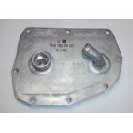 MERCEDES S W140 YAĞ SOĞUTUCUSU BM BSG A1041800409