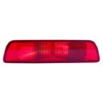 SİS FARI ARKA 07-13 NISSAN QASHQAI DEPO 26580-JD00B