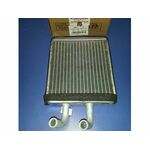 KALORİFER RADYATÖRÜ 01- KIA BONGO BSG OK60A61010