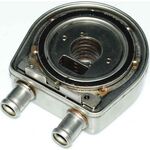 YAĞ SOĞUTUCUSU 00- HYUNDAI ACCENT BSG 2641027000