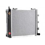 MERCEDES W124 SU RADYATÖRÜ 85-90 BEHR A2015002903