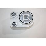 MERCEDES B W246 YAĞ RADYATÖRÜ 2012- BEHR A6071800237