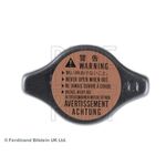 RADYATÖR YEDEK SU DEPO KAPAĞI 97-00 MITSUBISHI COLT BLUE PRINT 19045RAAA51