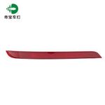 MERCEDES W166 ARKA KEDİ GÖZÜ SAĞ 2014- DEPO A1668200174