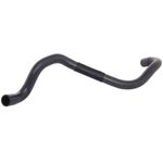 VW GOLF4 RADYATÖR HORTUMU ALT 97-04 BSG ​1J0122051J​