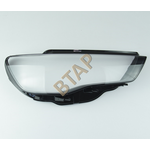 AUDI A3 13-17 FAR CAMI 8V0941044