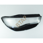 AUDI A6 2016-2018 FAR CAMI 4G0941044F