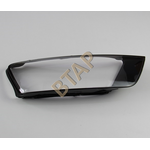 AUDI Q3 16-18 FAR CAMI 8U0941030