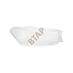 BMW G30 FAR CAMI SAĞ BTAP 63117214954