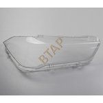 BMW X1 F49 2014-2019 FAR CAMI SAĞ BTAP 63117428736