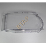 DISCOVERY4 2010-2014 FAR CAMI LR023543