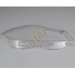 JAGUAR XJ 2010-2018 FAR CAMI AW9313W029AB