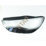 AUDI A6 2016-2018 FAR CAMI 4G0941043F