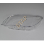 BMW F02 FAR CAMI SOL BTAP 63117228427