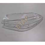 BMW F10 FAR CAMI SOL BTAP 63117343911