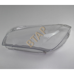 BMW X1 E84 08-15 FAR CAMI SOL BTAP 63117290233