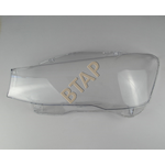 BMW X3 F25 2014-2018 FAR CAMI SOL BTAP 63117401131