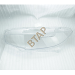 HONDA CIVIC 2016-2019 FC5 FAR CAMI 33150TBAA31