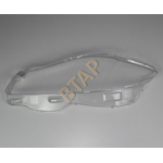 JAGUAR XJ 2010-2018 FAR CAMI AW9313W030AB