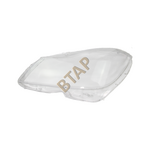 MERCEDES W204 C200 2011-2014 FAR CAMI 2048209559