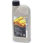 GM MOTOR YAĞI 5W-30 (DEXOS 2) (1 LT) LTRL510000004