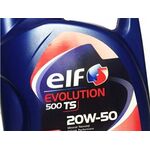 MOTOR YAĞI EVOLUTION 500 TS 20W50 4L ELF TOT 197758