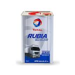 MOTOR YAĞI RUBIA TIR 7400 15W40 16K TOT TOT 170916