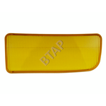 BMW E36 SİS FARI CAMI SOL SARI BTAP 63178357397