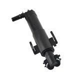 BMW G11 FAR YIKAMA ROBOTU SAĞ BTAP 61677357354