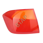 BMW F30 STOP CAMI SOL DIŞ LAMP 63217312845