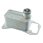 BMW E90 LCI YAĞ SOĞUTUCU BTAP 11428512435