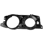 BMW E32 FAR KASASI İÇ SOL BTAP 63121378325