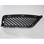 BMW X1 E84 TAMPON IZGARASI SAĞ BTAP 51117303758