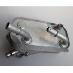 BMW E87 YAĞ SOĞUTUCU BTAP 17217529499