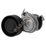 BMW E39 GERGİ MEKANİZMASI BTAP 11287512758