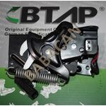 BMW F20 KAPUT KİLİDİ SOL ALT BTAP 51237242548