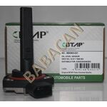 BMW E39 YAĞ SEVİYE SENSÖRÜ BTAP 12617508003