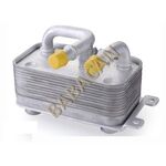 BMW E60 YAĞ SOĞUTUCU BTAP 17217519213