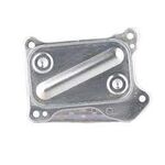 OPEL CORSA C YAĞ SOĞUTUCUSU 04- KALE 5650358