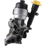 OPEL CORSA C YAĞ SOĞUTUCUSU 04- KALE 5650358