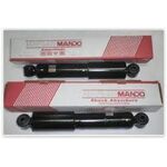 FIAT DOBLO AMORTİSÖR ARKA 15- MAYSAN 52031202