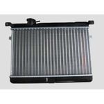 FIAT DOĞAN SU RADYATÖRÜ 87- KALE 85008077