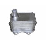 AUDI A4 YAĞ SOĞUTUCUSU 08- BSG 06J117021D