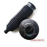 VW POLO DİREKSİYON ROT KÖRÜĞÜ 01-10 BSG 6Q0423831D