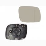 VW TOUAREG AYNA CAMI SAĞ 02-07 BSG 7L6857522