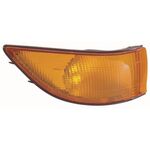 MITSUBISHI LANCER SİNYAL LAMBASI SAĞ 88-92 DEPO MB541766