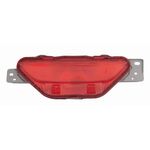 SİS LAMBASI ARKA 16- TOYOTA CHR DEPO 81480F4010